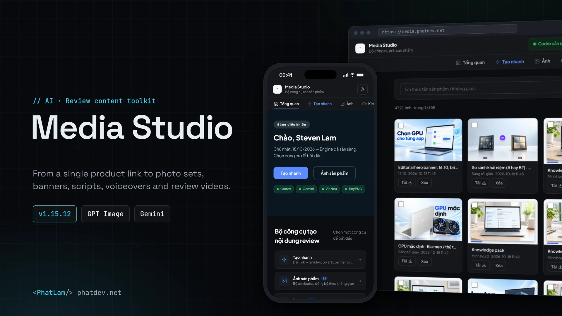 Media Studio