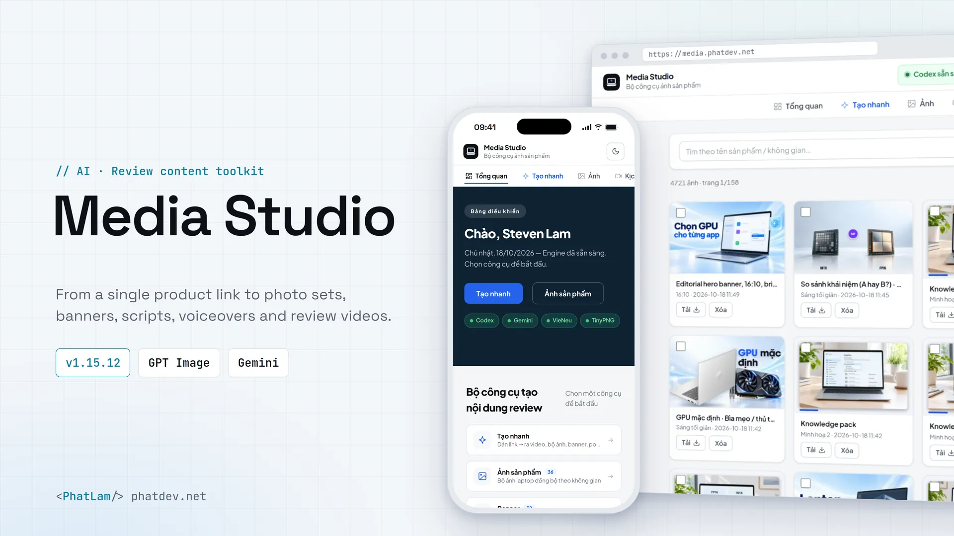 Media Studio