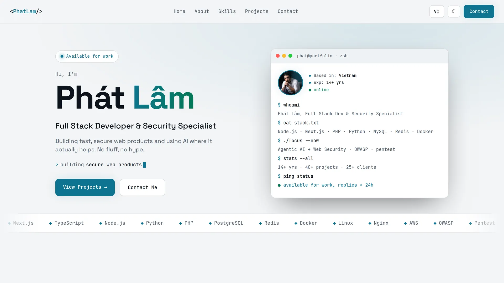 Home: intro and profile terminal