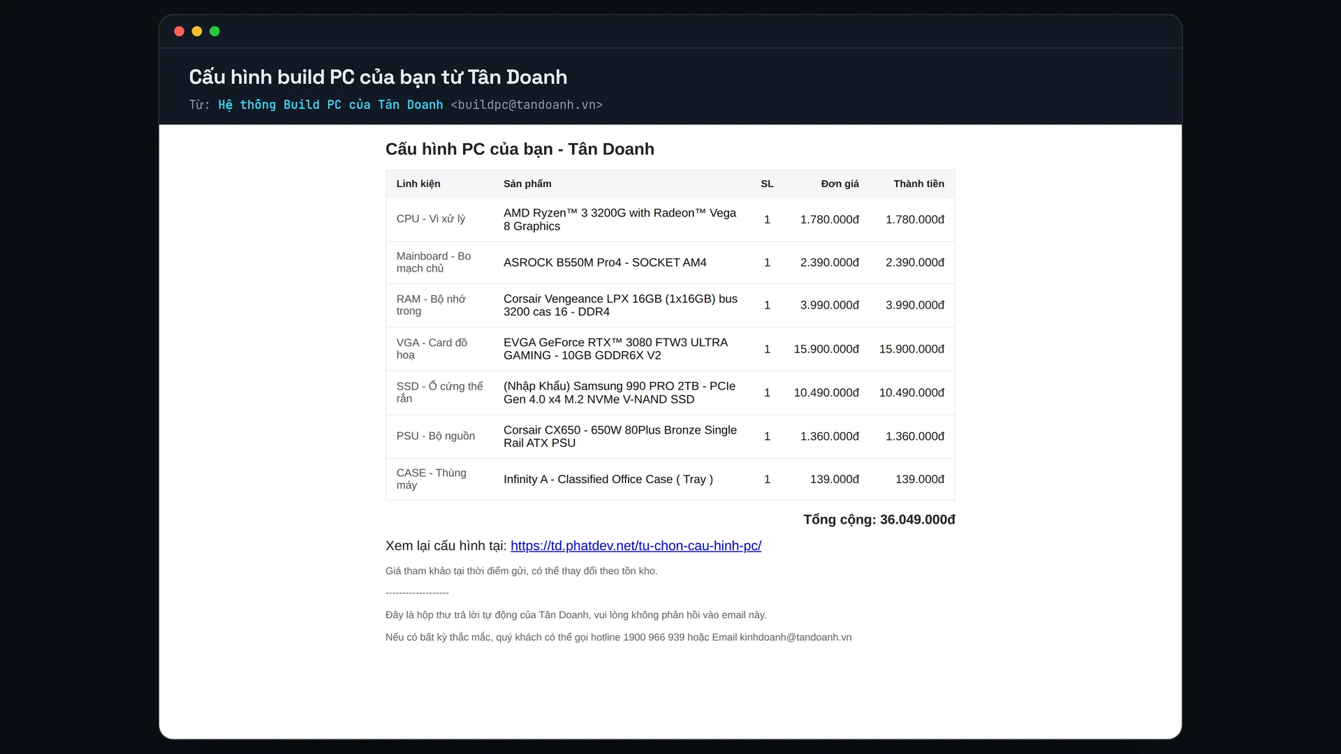 Email cấu hình gửi cho khách: danh sách linh kiện, đơn giá, tổng cộng, link xem lại