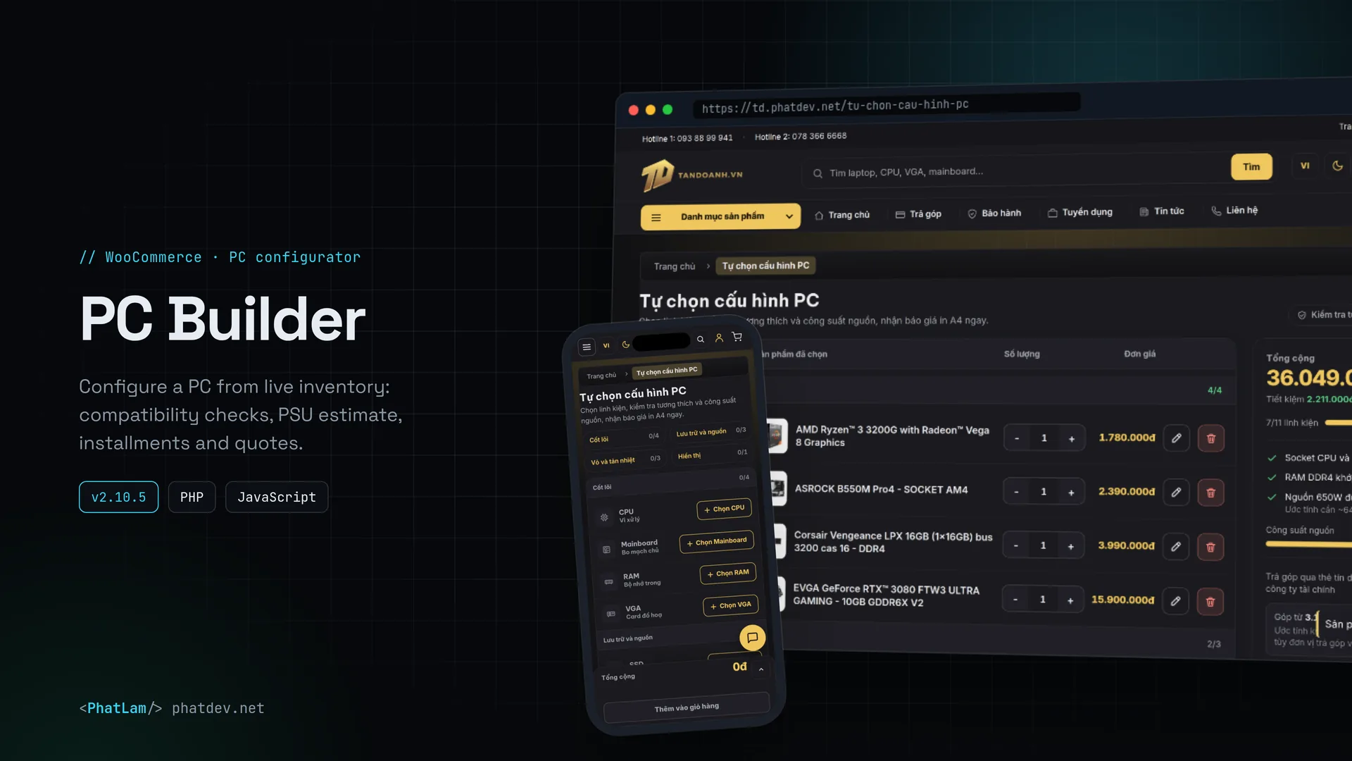 PC Builder