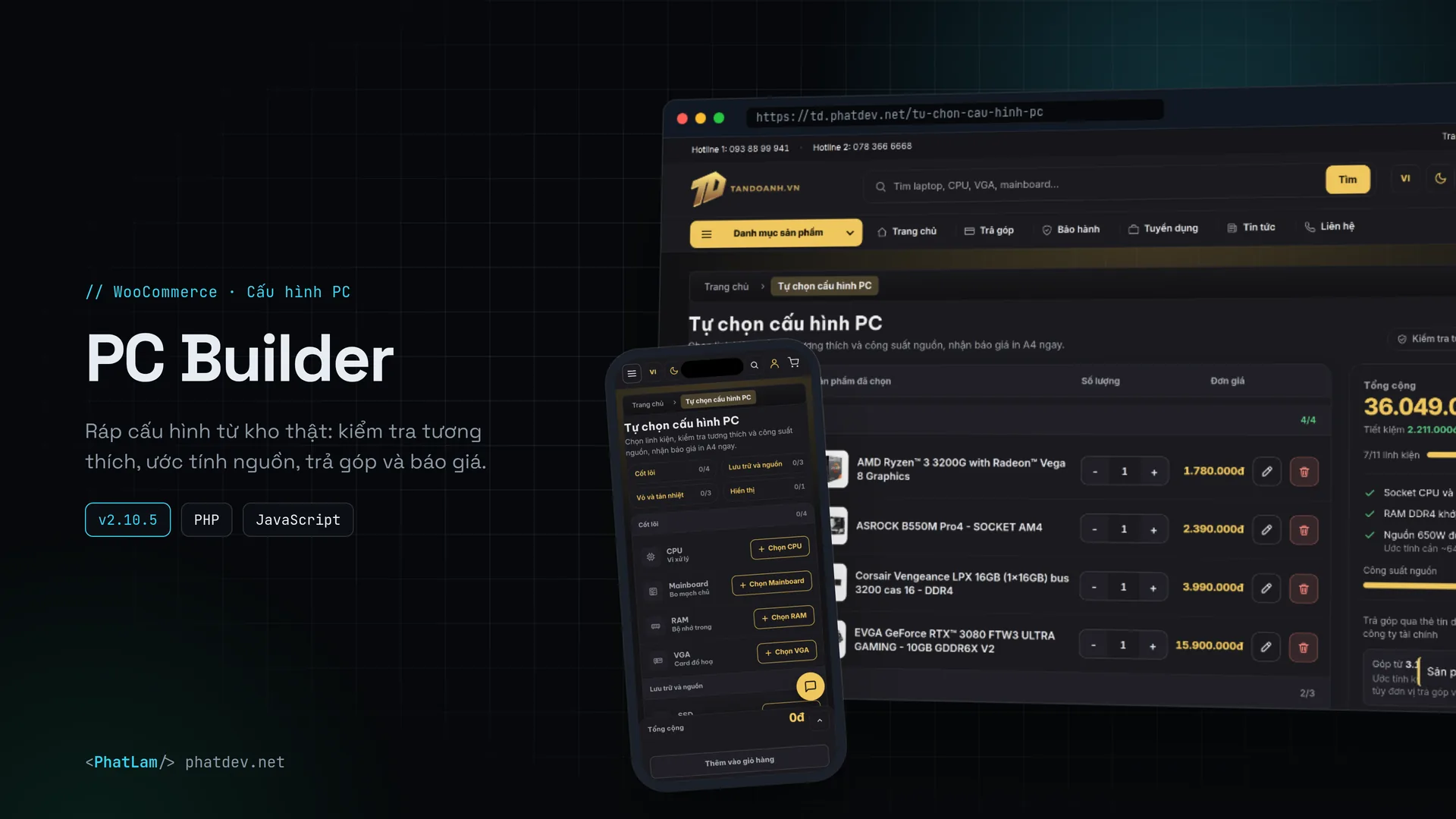 PC Builder
