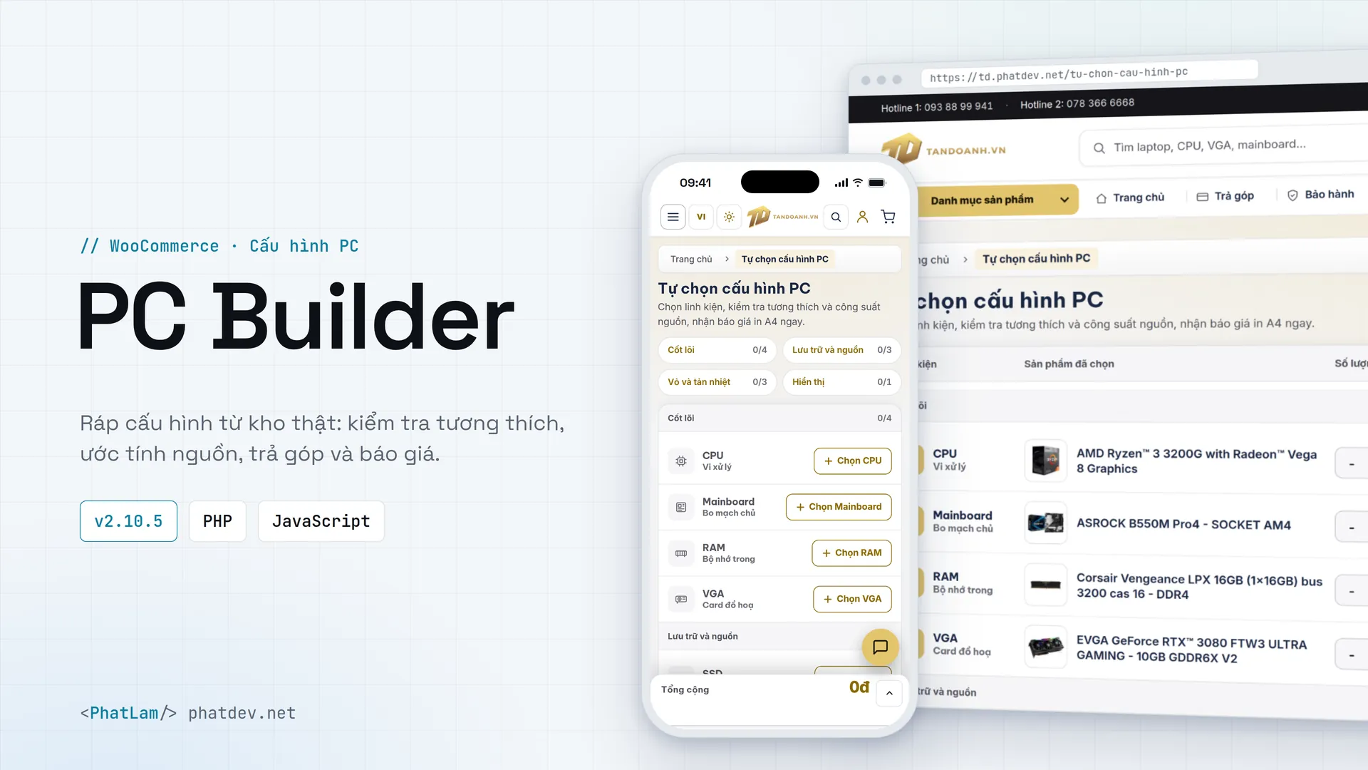 PC Builder
