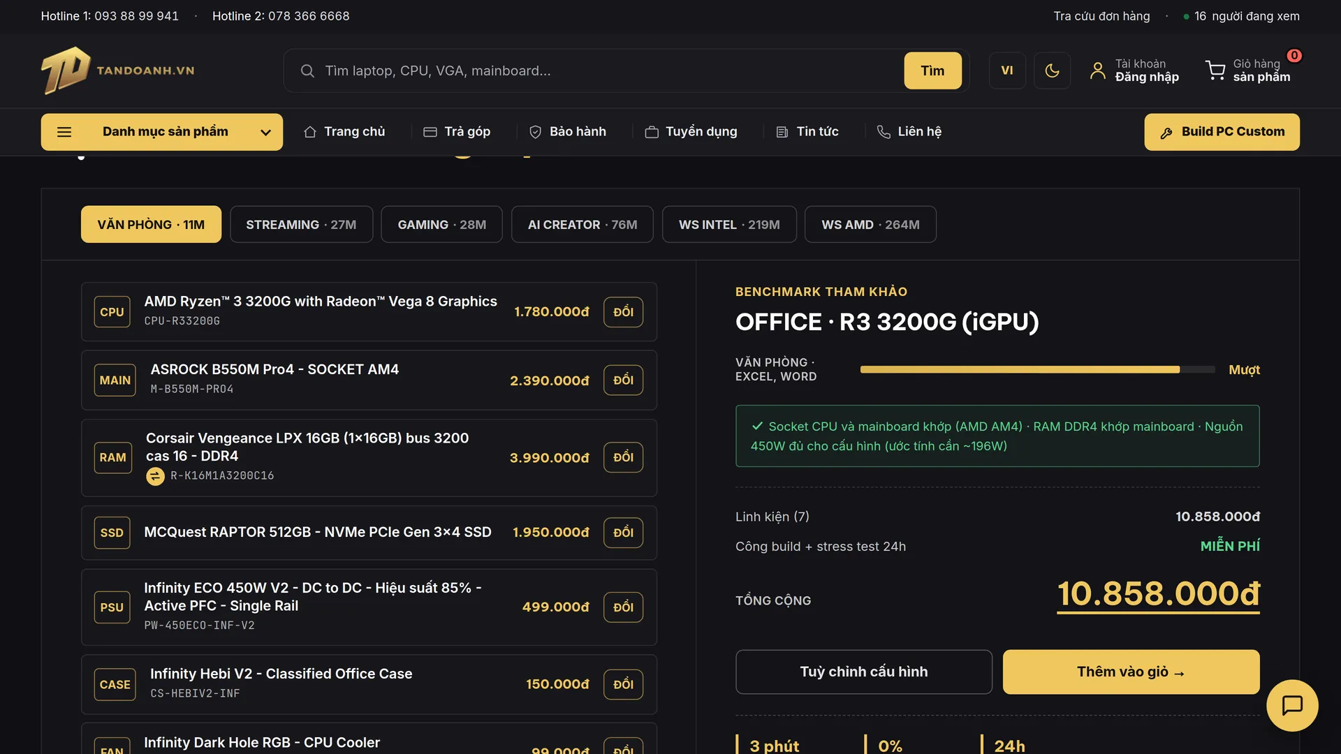 Preset PC build widget that swaps out-of-stock parts automatically