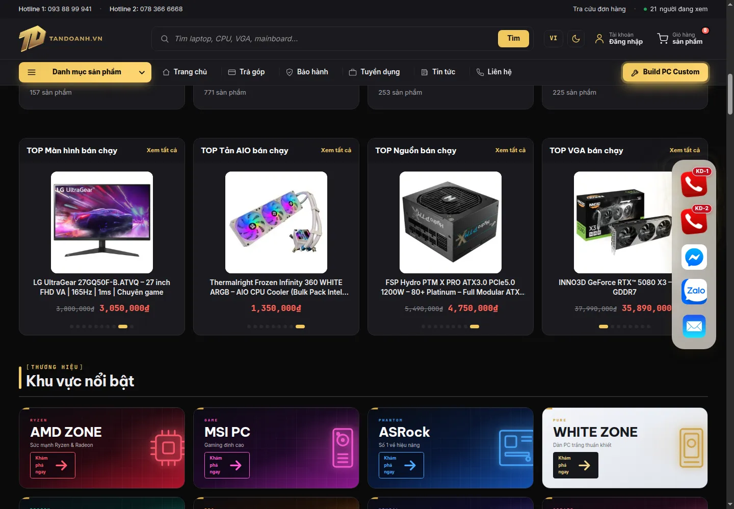 Tân Doanh — dark mode products
